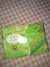 格力高(glico)百醇家庭犒赏装抹茶慕斯味126g(7小袋)饼干零食礼物 实拍图