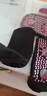子木雅居自发热袜保暖袜暖足防寒袜户外穿鞋袜可水洗男女通用加热袜 自发热袜 黑色10双装 实拍图