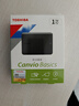 东芝（TOSHIBA）1TB移动硬盘机械新小黑A5 USB3.2 Gen 1 2.5英寸兼容Mac数据存储轻薄便携 实拍图