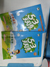53天天练小学二年级上册套装共4册语文+数学人教版2025秋五三天天练套装赠2个演算本5 3天天练套装 实拍图