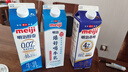 明治【国内奶源】醇壹牛奶 950ml+鼎醇牛奶900ml+臻好喝牛乳900ml 实拍图