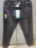 濮仕豪【两件装】春季牛仔裤男 宽松弹力港风潮流休闲哈伦小脚束脚裤 YD-901灰色+黑色 L【(30-31码)体重105-120斤】 实拍图