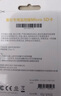 萤石TF卡内存卡存储卡智能摄像头专用高速内存卡行车记录仪&监控摄像头内存卡 【50%用户选】128G存储卡 实拍图