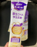 蒙牛 慧聪明原生DHA学生奶粉生牛乳配方高钙高铁高锌中学生冲饮牛奶粉 【尝鲜装】400g【配同款4条+吸管杯】 实拍图