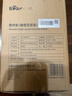 小熊（Bear）破壁机家用小型1-2人用0.8L低音降噪豆浆机榨汁机料理机多功能自动清洗好收纳 国家补贴PBJ-M04R3 实拍图