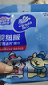 维达（Vinda）羽绒服清洁湿巾 10片*8包 线条小狗联名 湿巾小包免洗去污 湿纸巾 实拍图