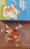 宠尚天仓鼠零食营养高蛋白增肥金丝熊长肉鸡肉奶酪磨牙棒 实拍图