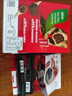 雀巢（Nestle）【代言人丁禹兮同款】醇品速溶美式黑咖啡粉燃减0糖0脂*48包*1.8g 实拍图