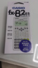 卡西欧（CASIO）开学季限定版FX-82ES PLUS A-2 函数科学计算器学生初高中大学生考试日常学习适用无存储功能 实拍图