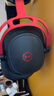 漫步者（EDIFIER）HECATE G5无线版 2.4G有线蓝牙四模头戴式7.1电脑无线耳机电竞游戏专用三角洲打瓦FPS吃鸡 黑红色 实拍图