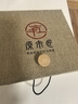 原木匠正宗小叶紫檀木手串男士佛珠手链女款108颗文玩转运珠子手把件 满金星15mm*15颗[高级礼盒] 实拍图
