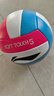 李宁排球5号中考比赛学生专用排球成人儿童男女硬排软皮训练专用排球 实拍图