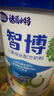 完达山诸葛小将智博儿童成长奶粉CBP高钙益智补脑4段奶粉700g(3岁以上） 实拍图