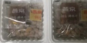 燕京优选小粒纳豆 50g*3盒*2（6盒 国产纳豆 轻食 北京燕京 尝鲜装） 实拍图
