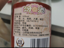 汾酒 红盖玻汾 清香型白酒 42度 475mL*6瓶 整箱非原箱 中秋送礼 实拍图