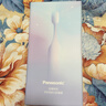 松下（Panasonic）电动牙刷磁悬浮马达抗菌多效刷头成人学生儿童牙刷情侣款节日礼物生日礼物送男女友DC031紫 实拍图