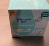 强生（Johnson）婴儿牛奶滋润霜60g 多肽牛奶蛋白新生儿宝宝儿童面霜滋润锁水温和 实拍图