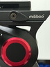 miliboo 米泊MTT601II-AL三脚架单反摄像机相机高清摄影微电影婚礼录像铝合金支架带液压云台相机 MTT601II-AL（二代） 实拍图