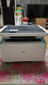 得力（deli）M2020W黑白三合一多功能打印机复印机扫描机一体机 A4办公家用学习作业手机无线 激光打印机 实拍图