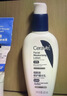 适乐肤（CeraVe）PM乳60ml双支装(烟酰胺焕亮熬夜肌肤保湿修护乳液面霜护肤品) 实拍图