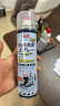 巨奇严选 鞋子除臭剂360ml*3瓶银离子消毒杀菌脚臭喷雾球鞋防臭鞋袜 实拍图