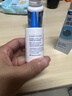 【原研进口】海露玻璃酸钠滴眼液瓶装 人工泪液不含防腐剂 缓解眼疲劳干眼症眼涩眼痒药水10ml*3盒 实拍图