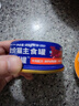 LEGENDSANDY蓝氏猫罐头主食营养零食成猫幼猫生骨肉鲜肉焖罐牛肉口味单罐85g 实拍图