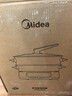 美的（Midea）烤肉锅电烤盘多功能电火锅一锅多用电煮锅分体式炖蒸煮一体电热锅火锅专用锅烤涮一体多功能料理锅 9.5L 【配煎烤盘和蒸笼】HGE2803 实拍图