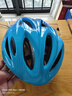 统步轮滑护具儿童骑行头盔自行车平衡车滑板护膝护肘护手护具套装 蓝 实拍图