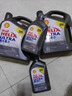 壳牌（Shell）全合成机油超凡喜力5W-30 ECT API SN/C3级 4L灰壳保养香港进口 实拍图