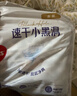 好奇（Huggies）金装拉拉裤XL96片(12-17kg)尿不湿【速干不易红】 实拍图