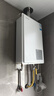 东芝（TOSHIBA）【白珍珠TL10MAX】16升燃气热水器增压大水量全程恒温一级静音国家补贴15%以旧换新JSQ30-TL10 Max 实拍图