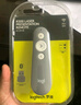 罗技（Logitech）R500升级款R500S 无线演示器 激光笔 ppt翻页笔 无线蓝牙双连 Mac iOS兼容 灰色 实拍图