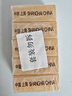 扇牌领&袖洗衣皂150g*5块椰油透明皂肥皂去污无磷低泡易漂洗京东超市 实拍图