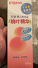贝亲（Pigeon）桃叶精华 婴儿液体爽身露 家庭装 四季通用 480ml IA286 实拍图