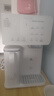 飞利浦（PHILIPS）冰块净水器冰境i1lite 家用台式免安装净饮机 矿泉加热直饮一体机 即热净水机ADD8601【国家补贴】 实拍图