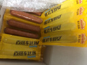 尊乐百搭车达芝士烤肠1950g 香肠爆汁脆皮肉肠 热狗肠烧烤食材 实拍图