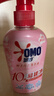 奥妙（OMO）内裤内衣洗衣液300g*3+100g 女士去血渍抑菌去异味 有效去除HPV  实拍图