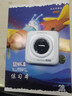 喵喵机错题打印机P1超清迷你学生家用便携错题整理神器口袋照片热敏打印机 白（组套一） 实拍图