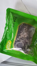 富昌 东北黑木耳50g 肉厚无根菌菇 黑龙江特产山珍干货炒菜火锅凉拌 实拍图