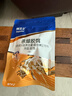 拜灭士德国拜耳蟑螂药杀虫剂杀蟑胶饵家用厨房全窝室内端除蟑螂饵剂 【尝鲜】袋装蓝标5g 实拍图