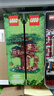 乐高（LEGO）积木玩具 IDEAS限定 21318树屋 16岁+ 生日礼物收藏 实拍图