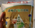 安怡（Anlene）成人奶粉 低脂高钙 益生菌益生元25g*30袋装 新西兰进口奶源 实拍图