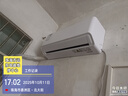 万宝（Wanbao）空调挂机家用大1.5匹变频冷暖壁挂式客厅一级新能效低噪节能省电以旧换新卧室书房挂机大风量 1匹 五级能效 南方地区夏季单冷爆款 无基础安装服务 实拍图