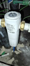 滨特尔（pentair）前置过滤器大通量家用全屋自来水管道40μm过滤器大流量水驱涡轮+反冲洗刮洗净水器 【自主安装】S260全自动11T/H 实拍图