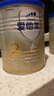 爱他美（Aptamil）卓傲较大婴儿配方奶粉2段（6—12月龄）300g  小罐装试用装 实拍图