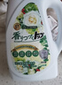 狮王（Lion）纳米乐持久香氛抑菌洗衣液香槟玫瑰5.8斤持久香氛柔顺抑菌洗衣液 实拍图