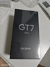 realme【国家补贴】真我GT7 Pro 16+512火星 骁龙8至尊版 6500mAh大电池 三星OLED屏 智能AI手机 实拍图