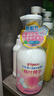 贝亲（Pigeon）贝亲桃叶精华洗护组（ 爽身露200ml+洗发沐浴二合一 500ml） 实拍图