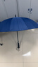 美度（MAYDU）双人长柄雨伞大号24骨雨伞长柄抗暴风直杆晴雨伞M7003蓝色 实拍图